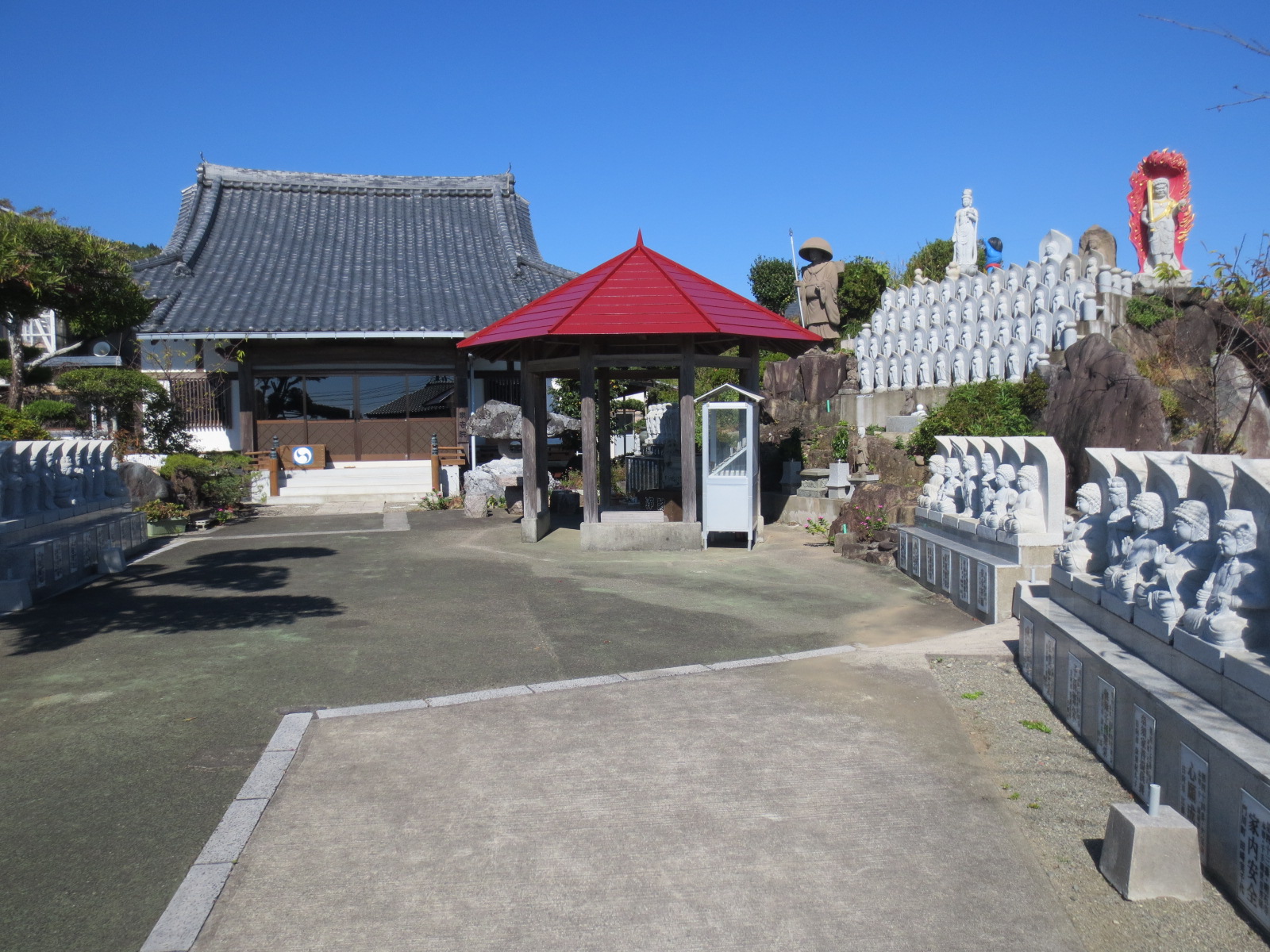 宗教法人真言宗本山大泉寺院