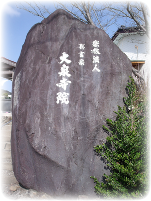 画像の説明 画像の説明